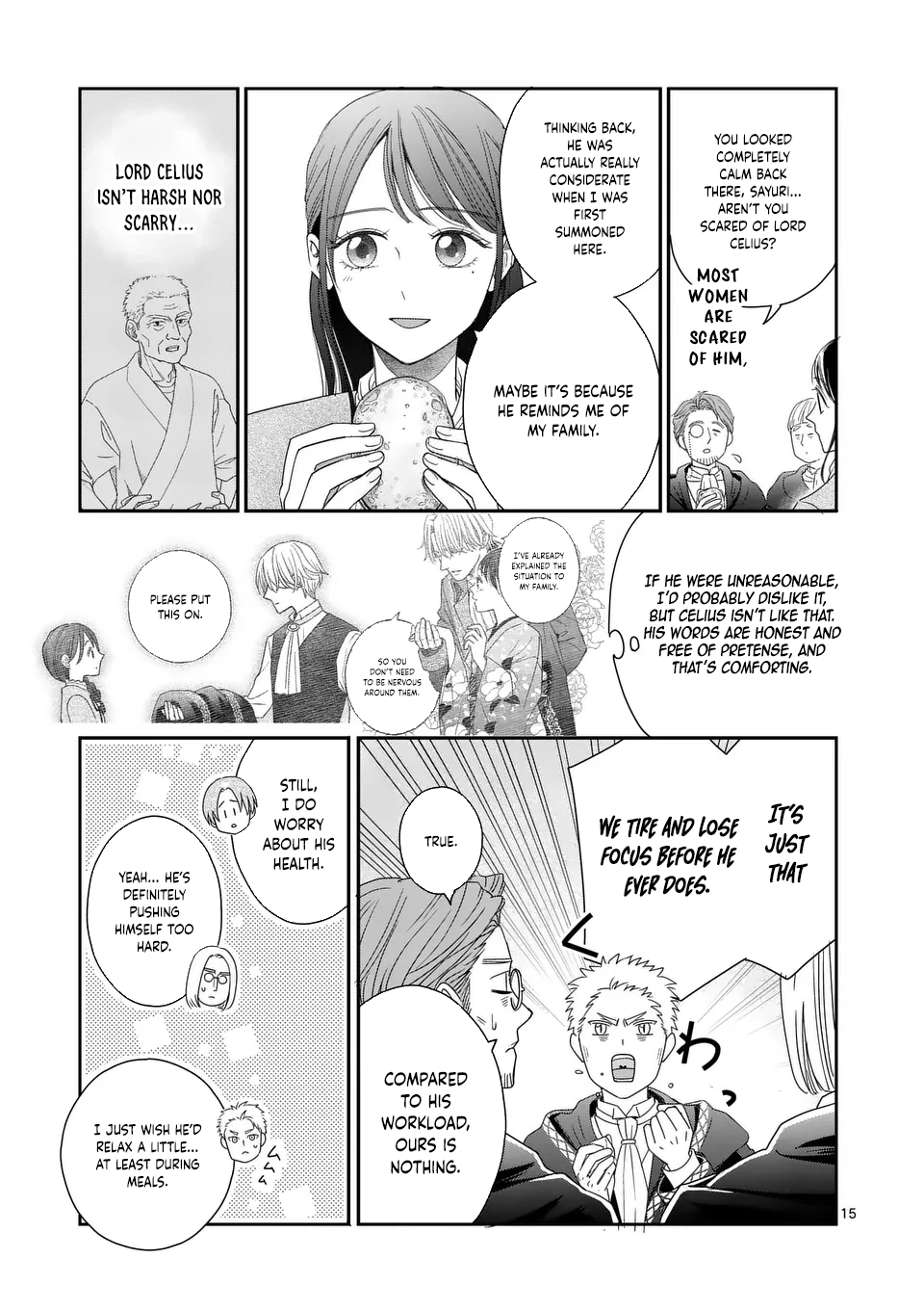 Got summoned to another world by accident, so I’ll just make Japanese sweets. Chapter 10 - . Page 15